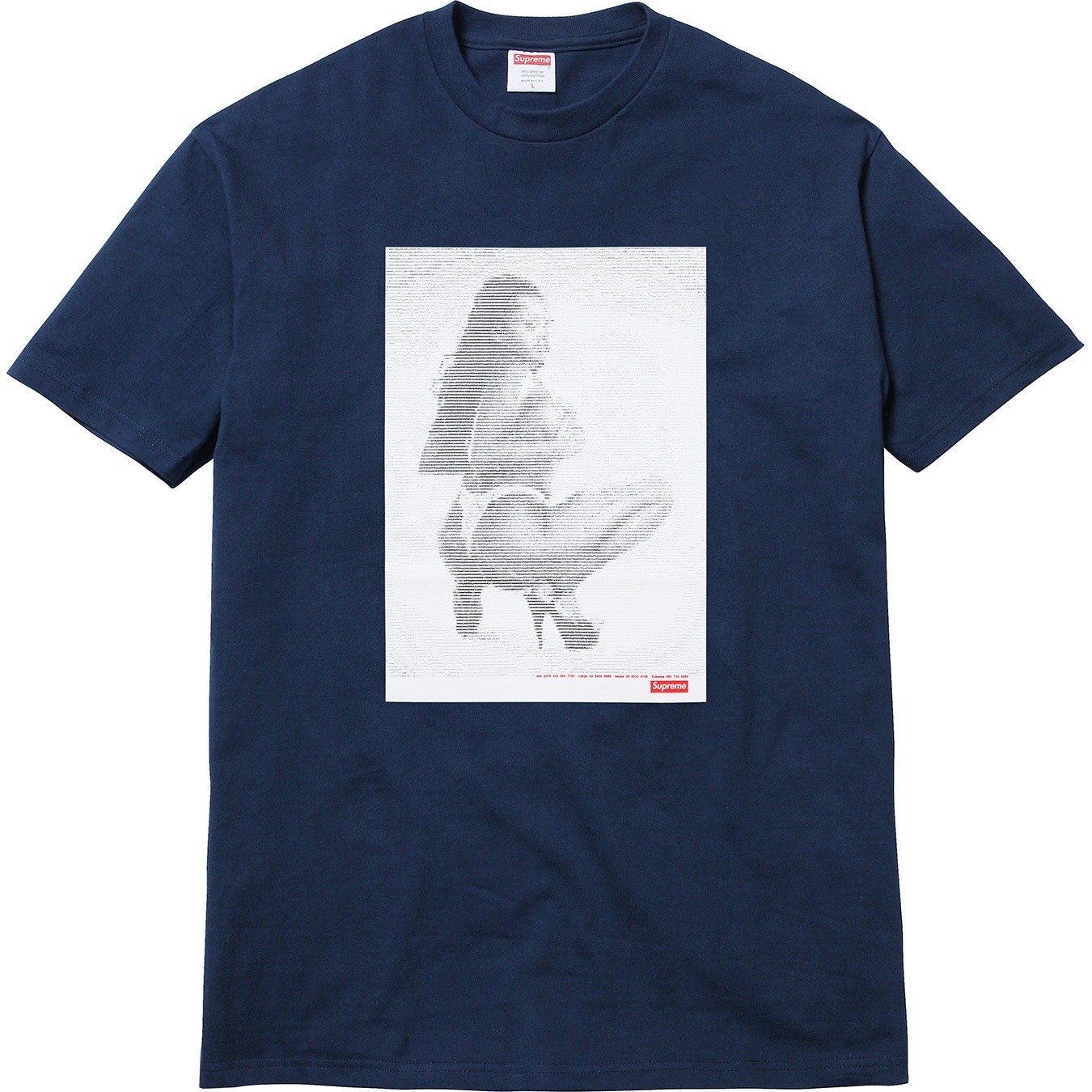 Digi Tee view 2
